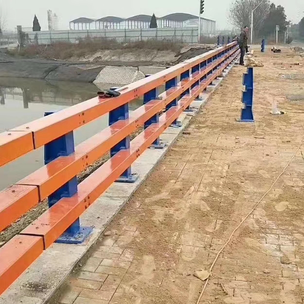 防撞护栏